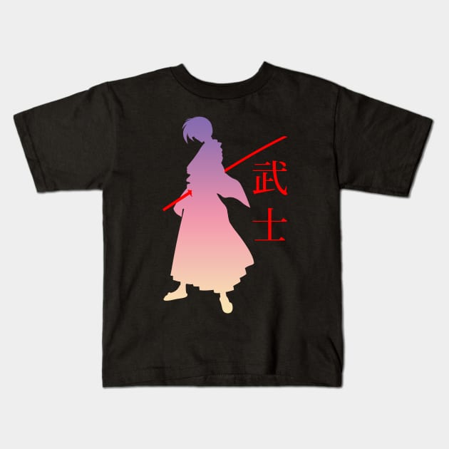 01 - Samurai Kids T-Shirt by SanTees